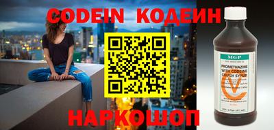 mdpv Кузнецк