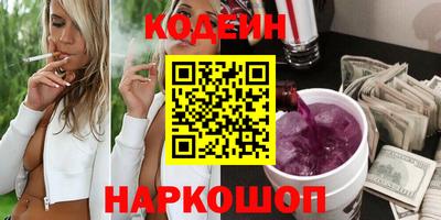 прущие крисы Кудрово