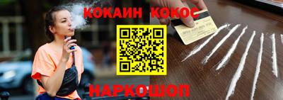 скорость Кудымкар
