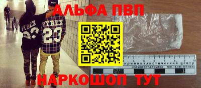скорость Кудымкар