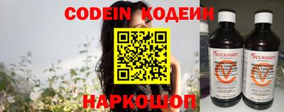 mdpv Кузнецк