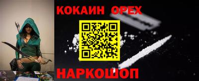 apvp Красноармейск