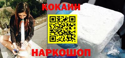 mdpv Кузнецк
