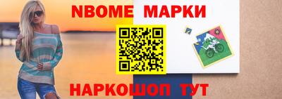 дурь Кохма