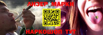 mdma Лениногорск