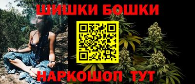 прущие крисы Кудрово