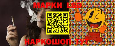 дурь Кохма