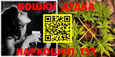 прущие крисы Кудрово