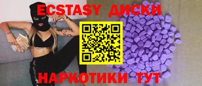 mdpv Кузнецк