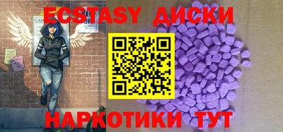 дурь Кохма