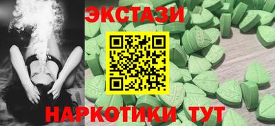 скорость Кудымкар