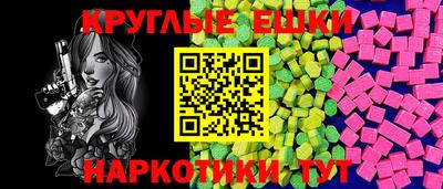 mdpv Кузнецк
