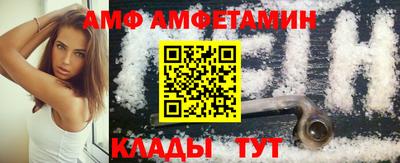 apvp Красноармейск