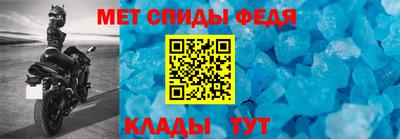 скорость Кудымкар