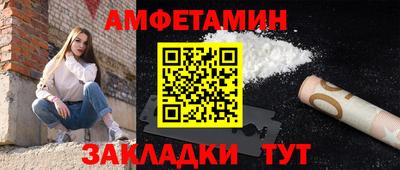 скорость Кудымкар
