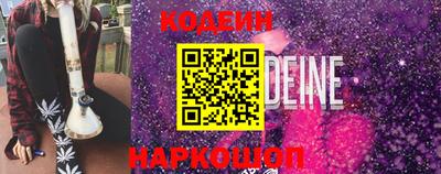 дурь Кохма