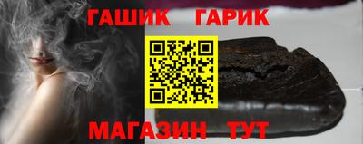mdpv Кузнецк