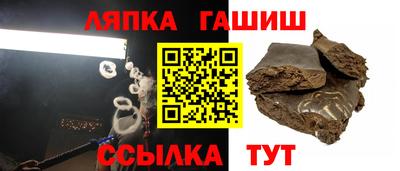 не бодяженный Ленинск-Кузнецкий