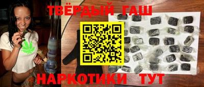 прущие крисы Кудрово