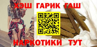 mdpv Кузнецк