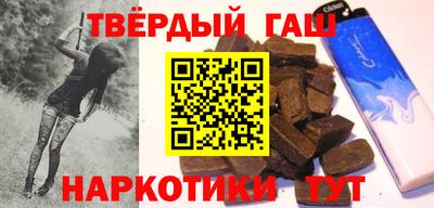 прущие крисы Кудрово
