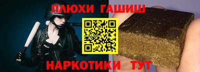 скорость Кудымкар