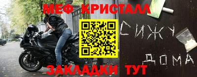 скорость Кудымкар