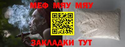 дурь Кохма